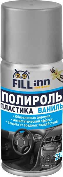 FILL INN FL122