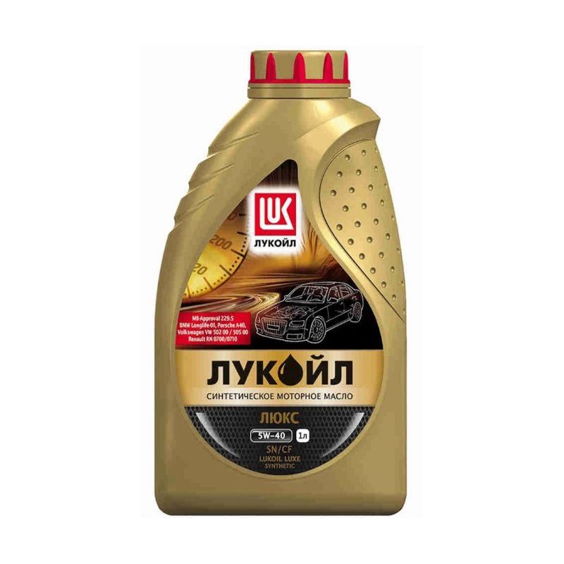 Лукойл ЛУКойлЛюкс5W401
