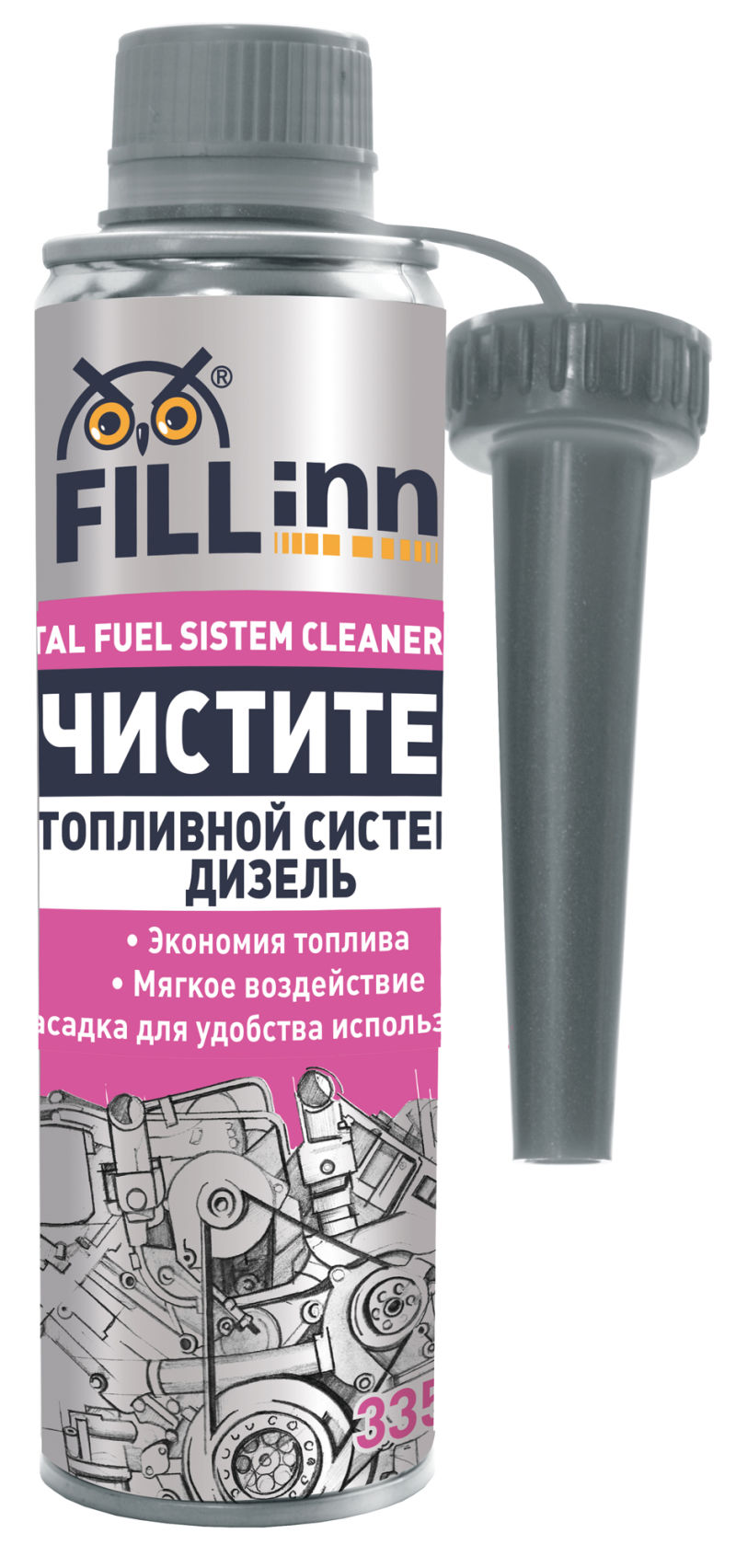 FILL INN FL062