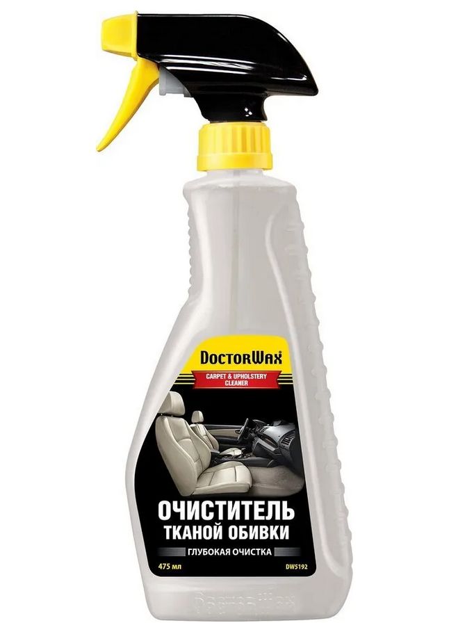 Doctor Wax DW5192