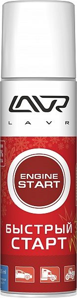 LAVR Ln1546