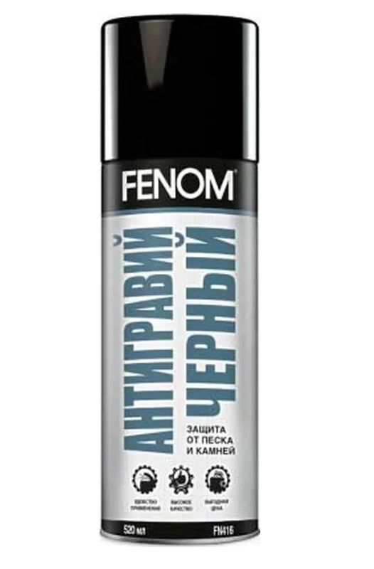 FENOM FN416