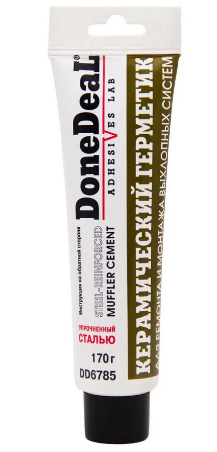 DONEDEAL DD6785