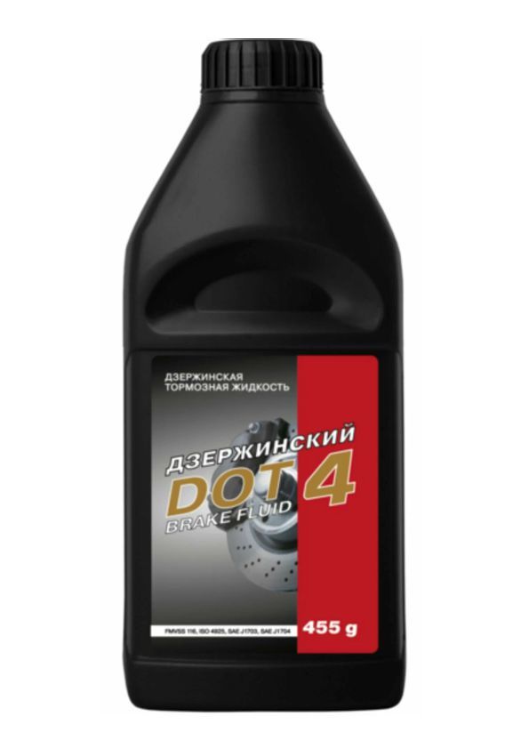 Дзержинский 800720