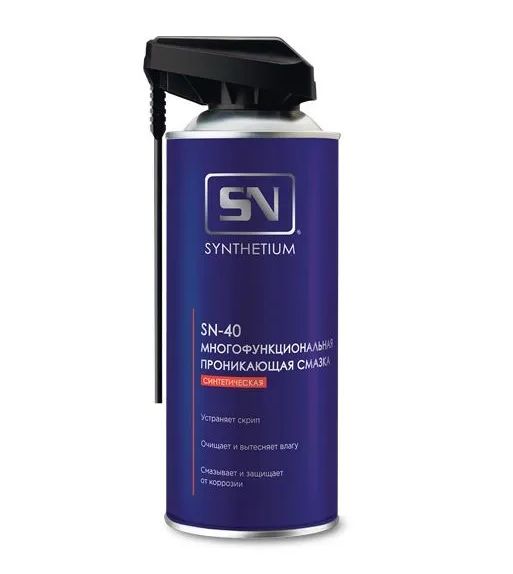 SN SN4001