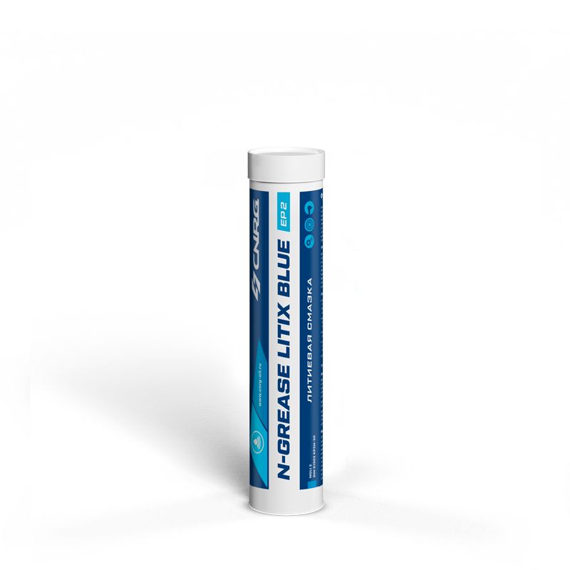 C.N.R.G. CNRG-164-0001