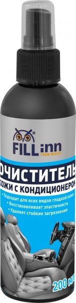 FILL INN FL125