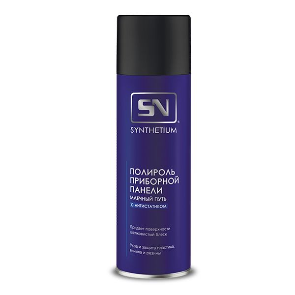 SN AC2401