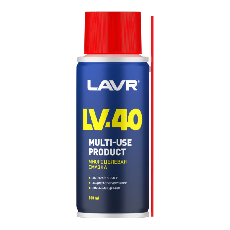 LAVR Ln1496
