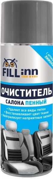Автошампунь fill inn