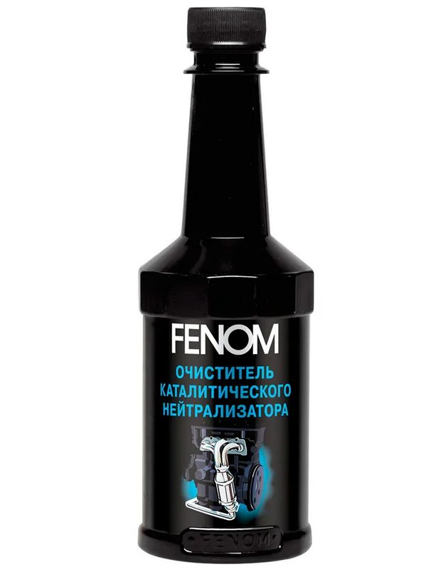 FENOM FN1250