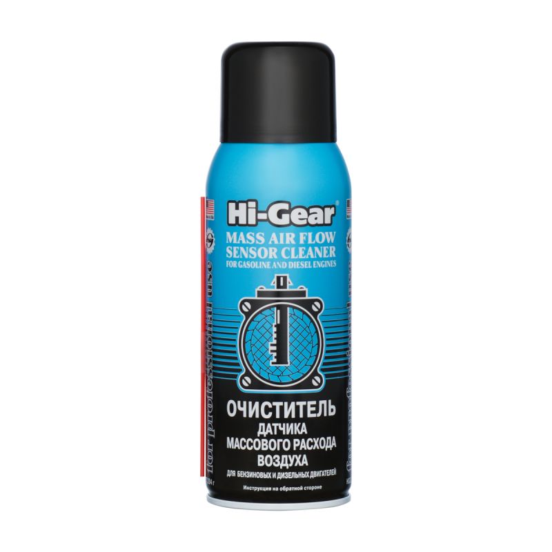 Hi-gear HG3260