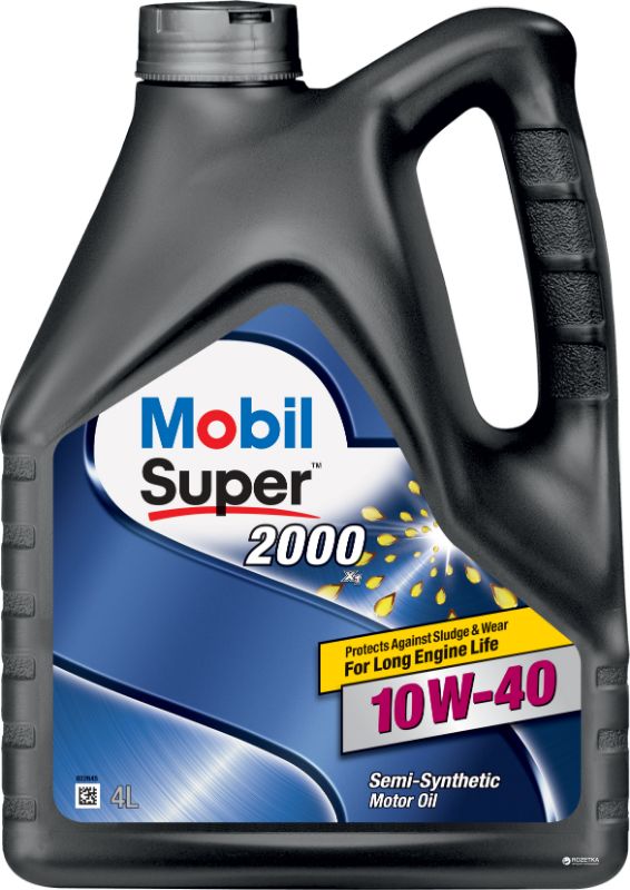 Mobil 32211