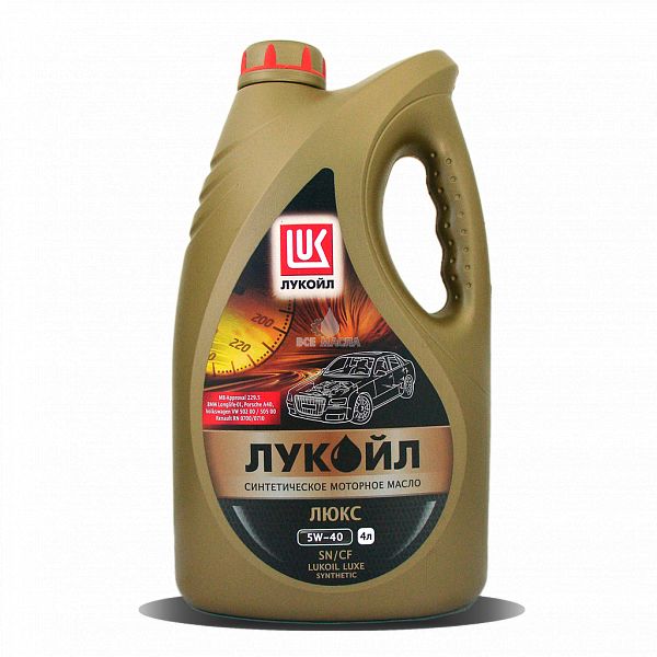 Лукойл ЛУКойлЛюкс5W404