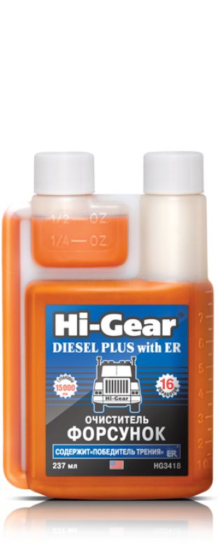 Hi-gear HG3418