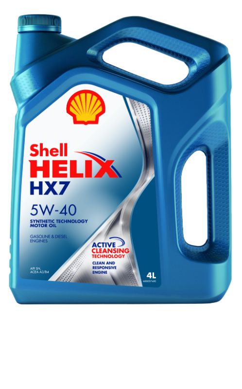 SHELL 42688