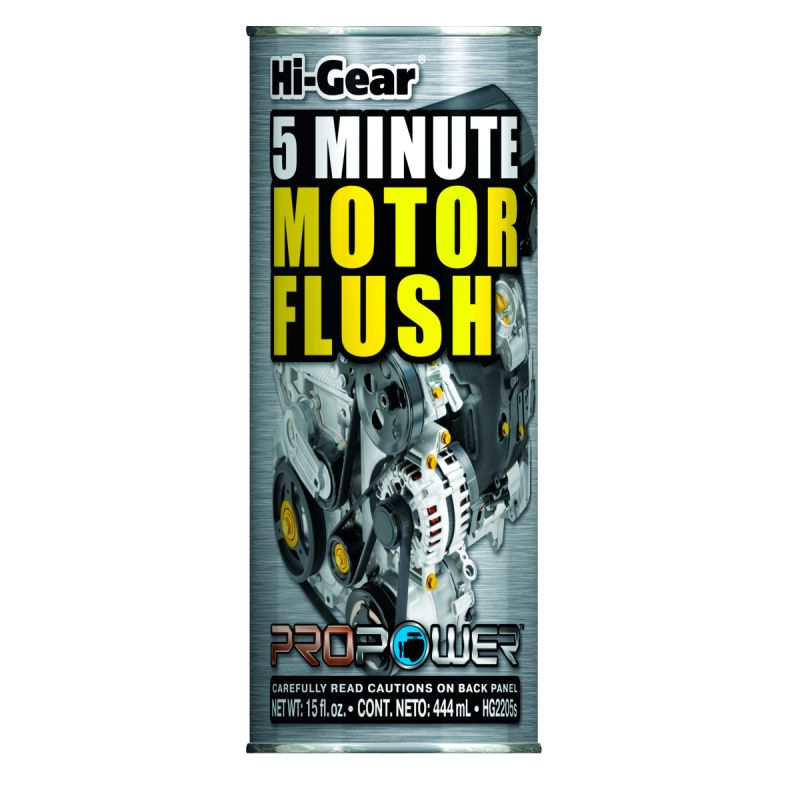 Hi-gear HG2205s