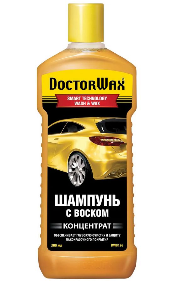 Doctor Wax DW8126