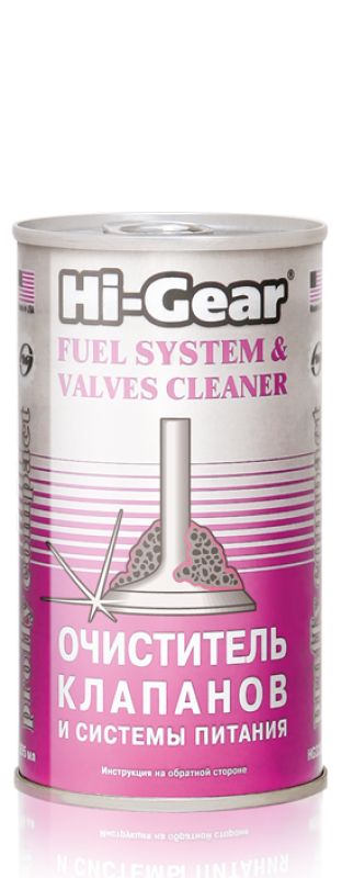 Hi-gear HG3235