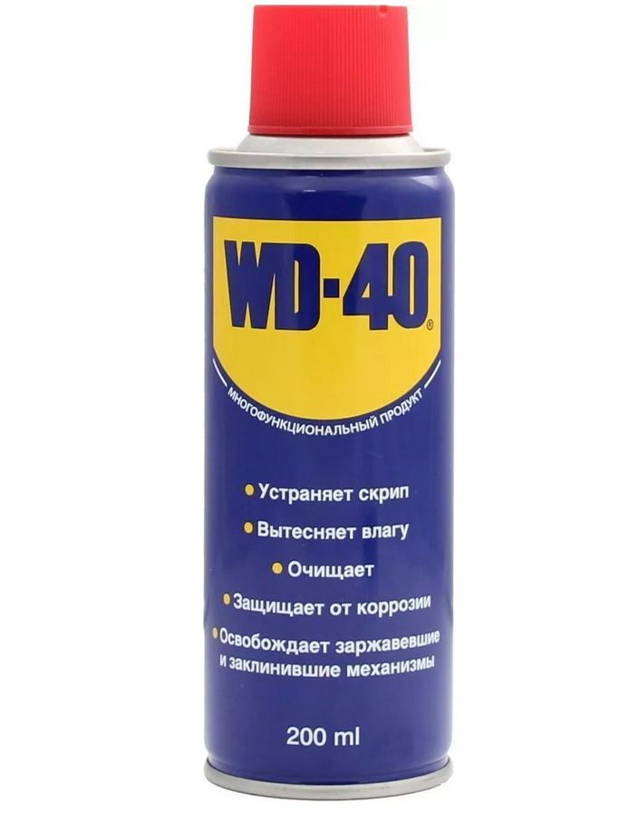 Wd-40 WD-200