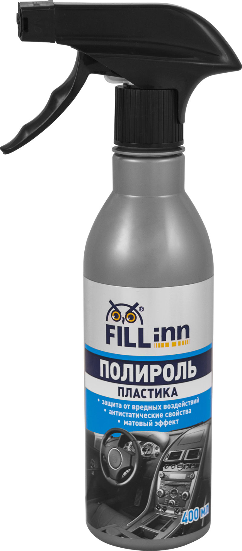 FILL INN FL077