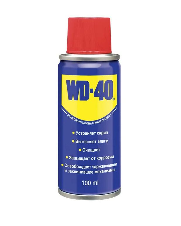 AGA WD100