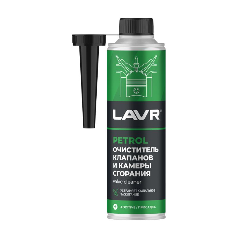 LAVR Ln2134