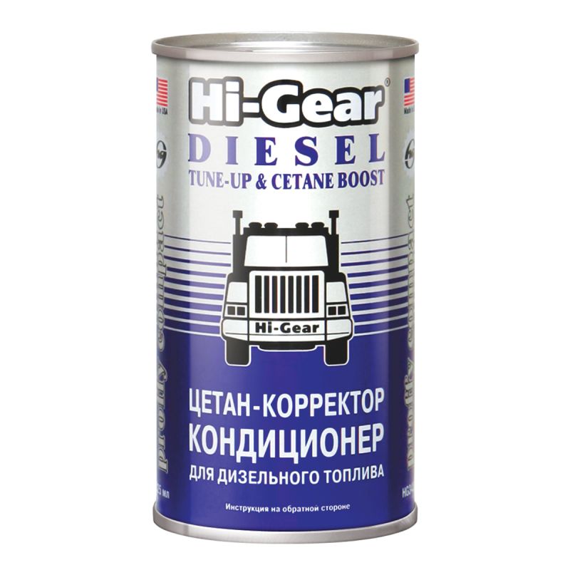 Hi-gear HG3435