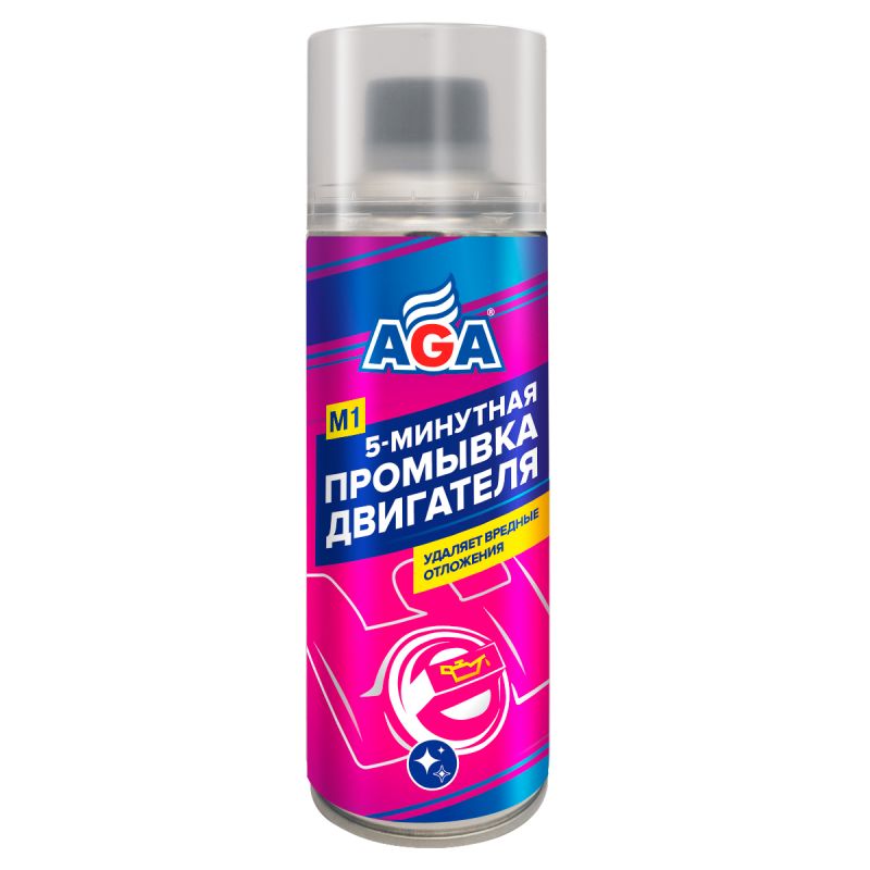 AGA AGA901M