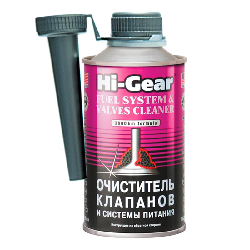 Hi-gear HG3236