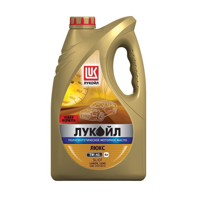Масло 10w30 Лукойл Купить