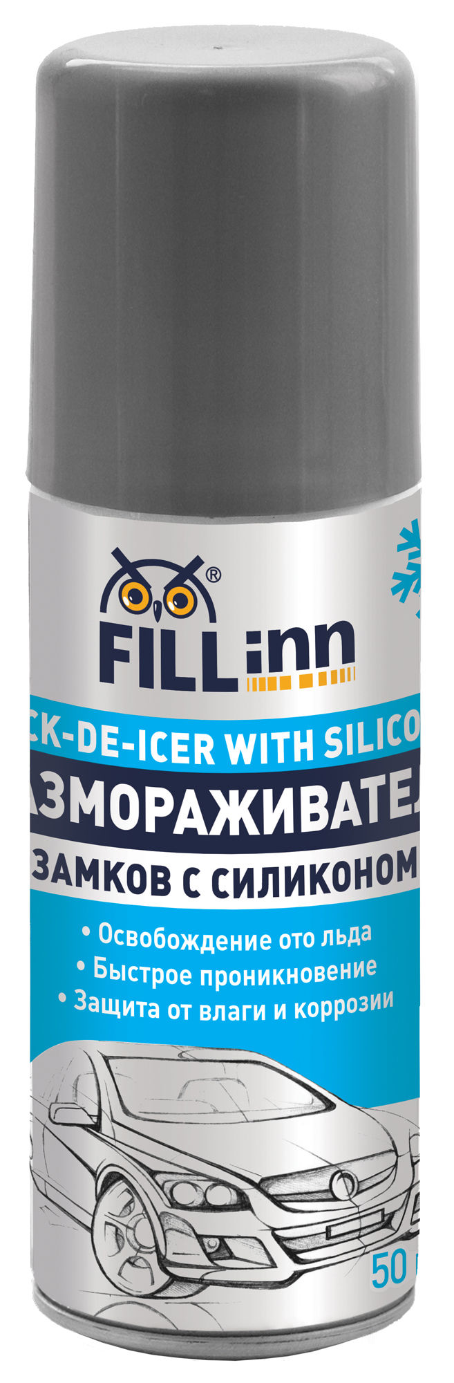 FILL INN FL042