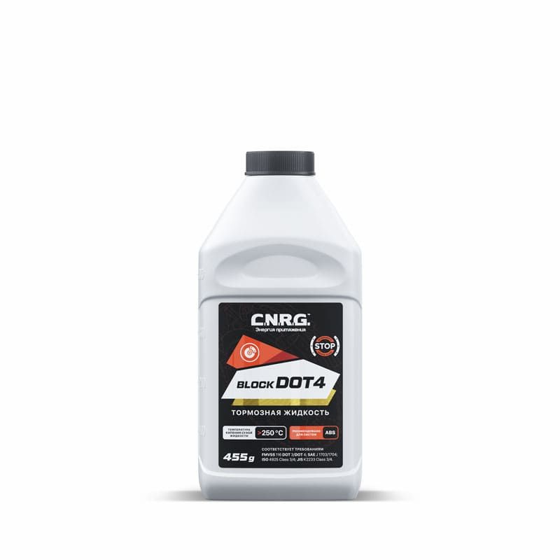 C.N.R.G. CNRG-198-0000.5
