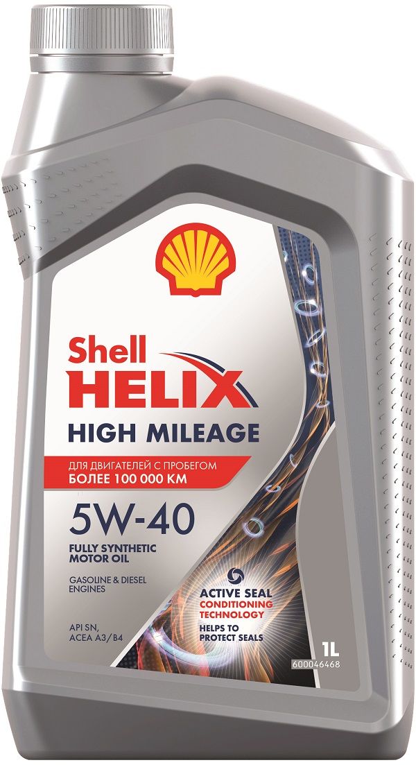 SHELL HMa5w401