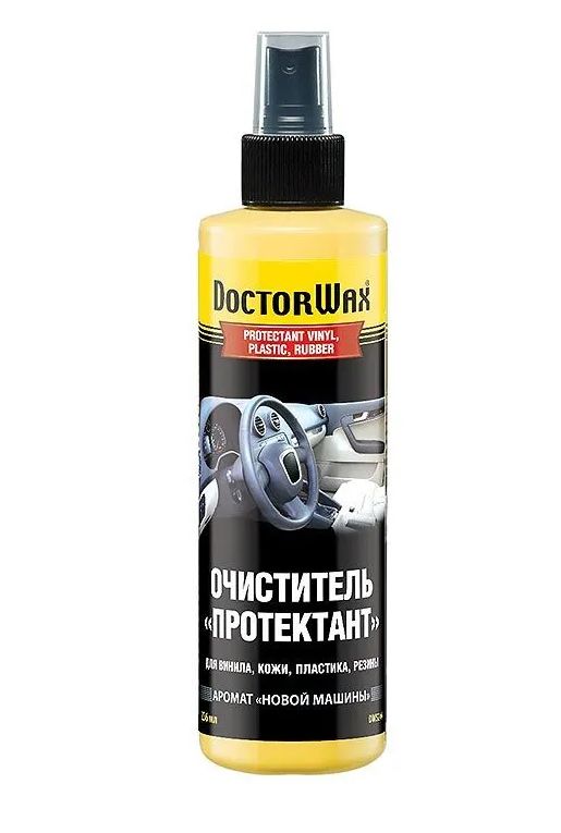 Doctor Wax DW5244