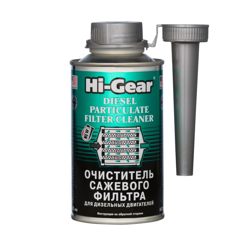 Hi-gear HG3185