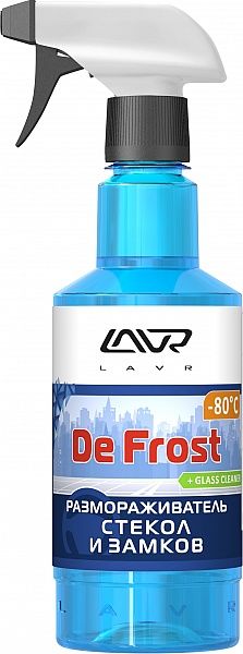 LAVR Ln1302-L