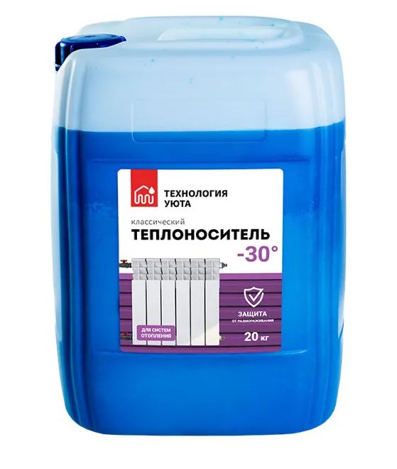 Твердые теплоносители. Теплоноситель этиленгликоль оазис -30. Пиролиз древесины схема. Теплоноситель dixis-30 50 кг канистра dixis. Теплоноситель пропиленгликоль барс -30 ecology extreme.