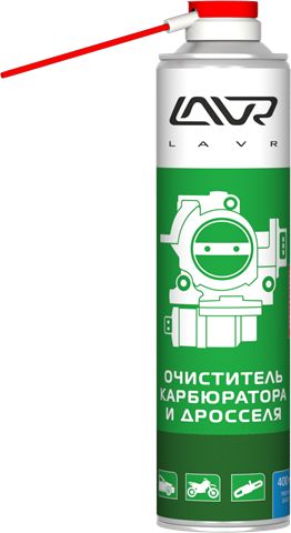 Ln2109 lavr очиститель инжекторов Ln2109 lavr очиститель инжекторов
