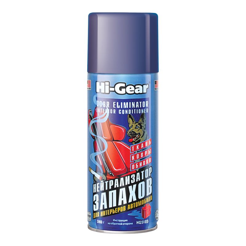 Hi-gear HG5185
