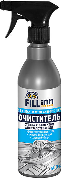 FILL INN FL048