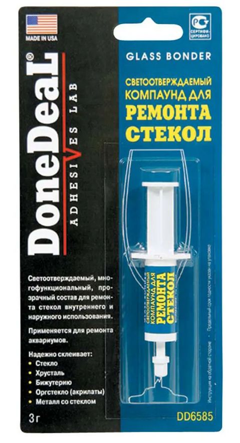 DONEDEAL DD6585