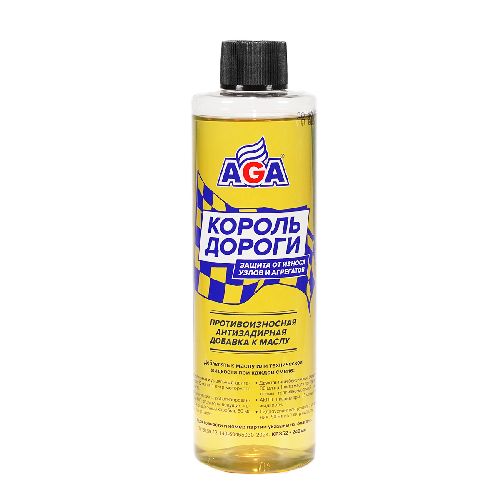 AGA KR352