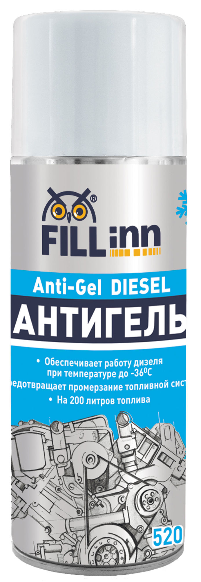 FILL INN FL090