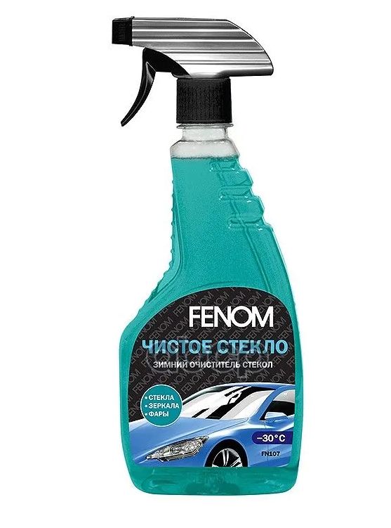 FENOM FN107