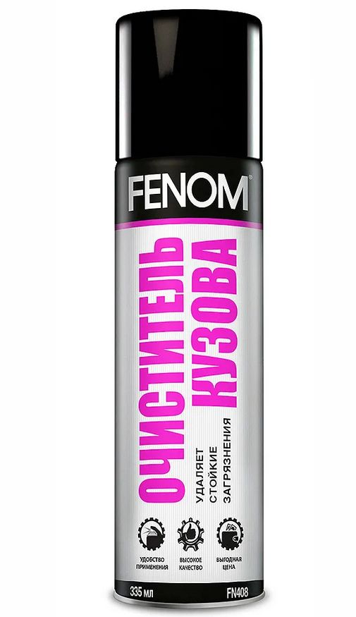 FENOM FN408