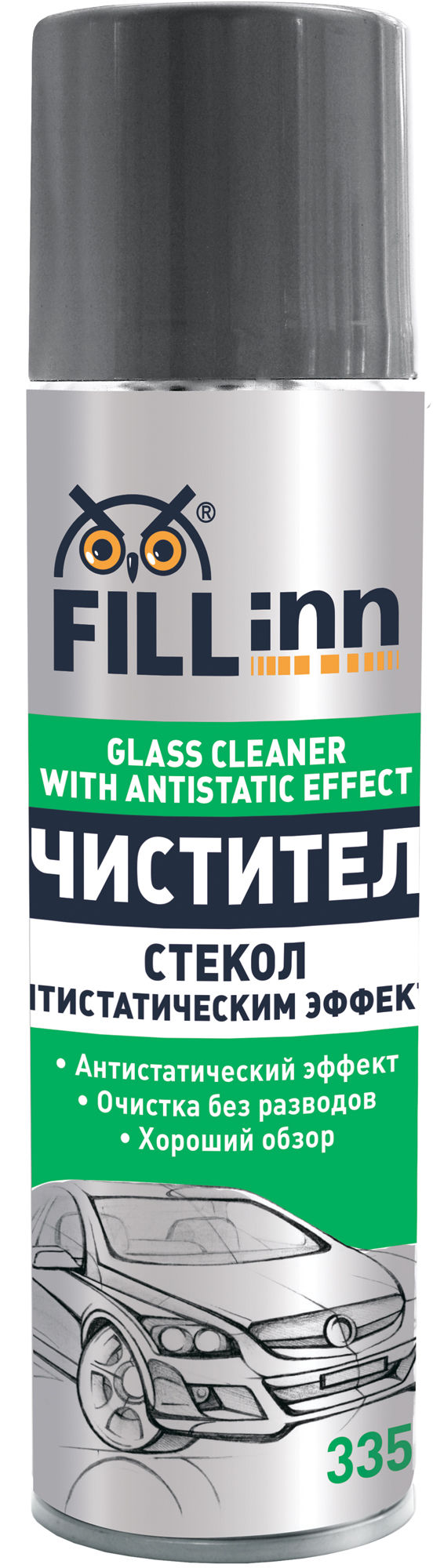 FILL INN FL014
