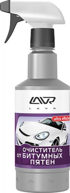 LAVR Ln1403