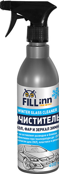 FILL INN FL049
