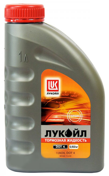 Лукойл масло 2023. Лукойл Dot 4. Тормозная жидкость Lukoil. Тормозная жидкость NGN Dot 4. Тормозная жидкость Лукойл Dot-4 уровень.